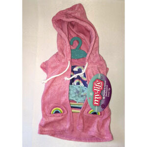 My Life AS Purple & Yellow Swimsuit Coverup My Life 18" Doll Outfit